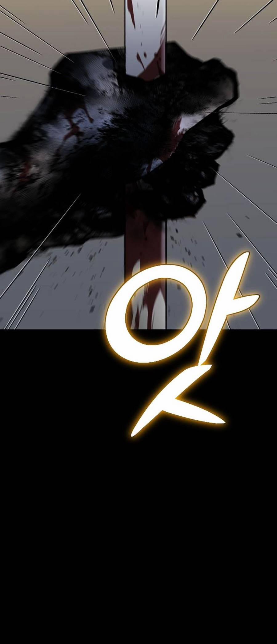 Ta Là Trùm 1 trang 199