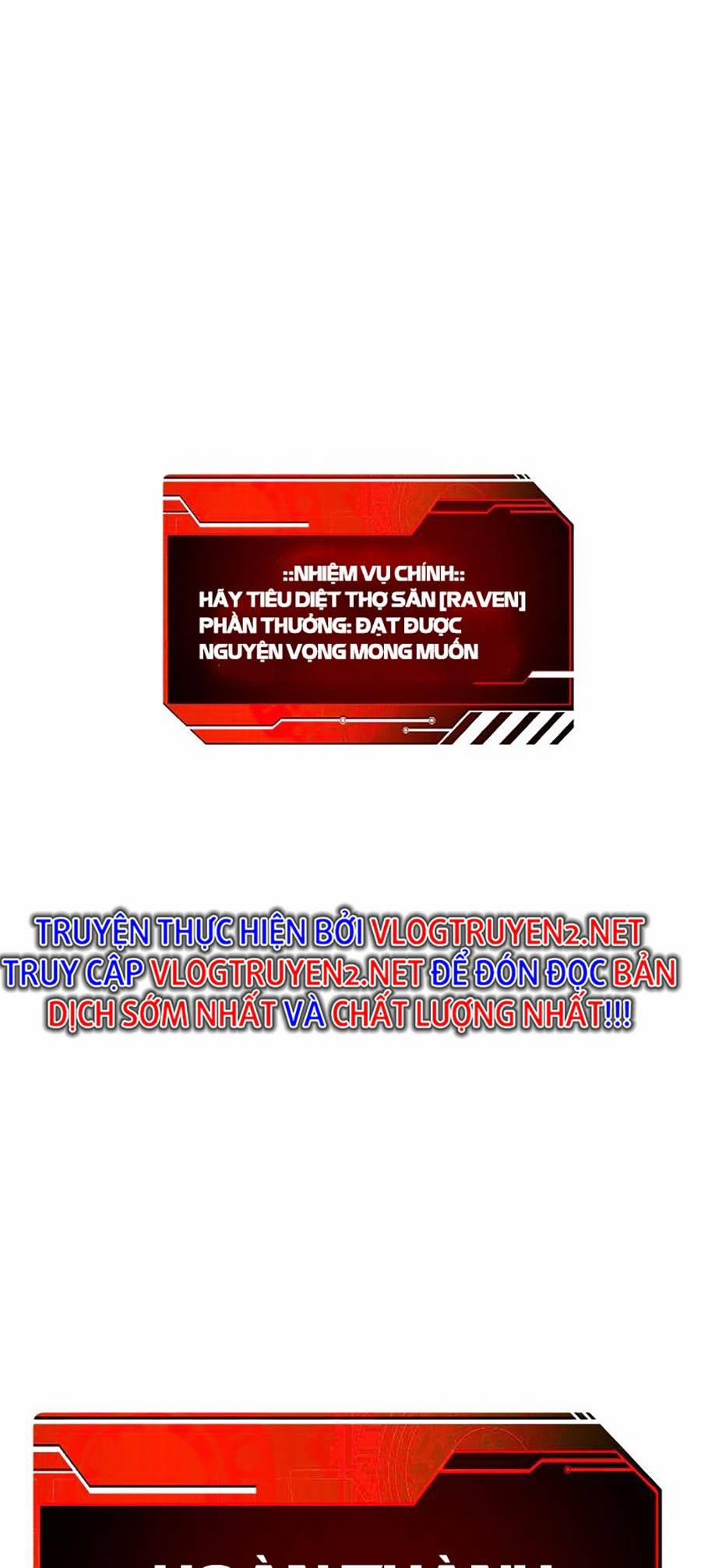 Ta Là Trùm 1 trang 220