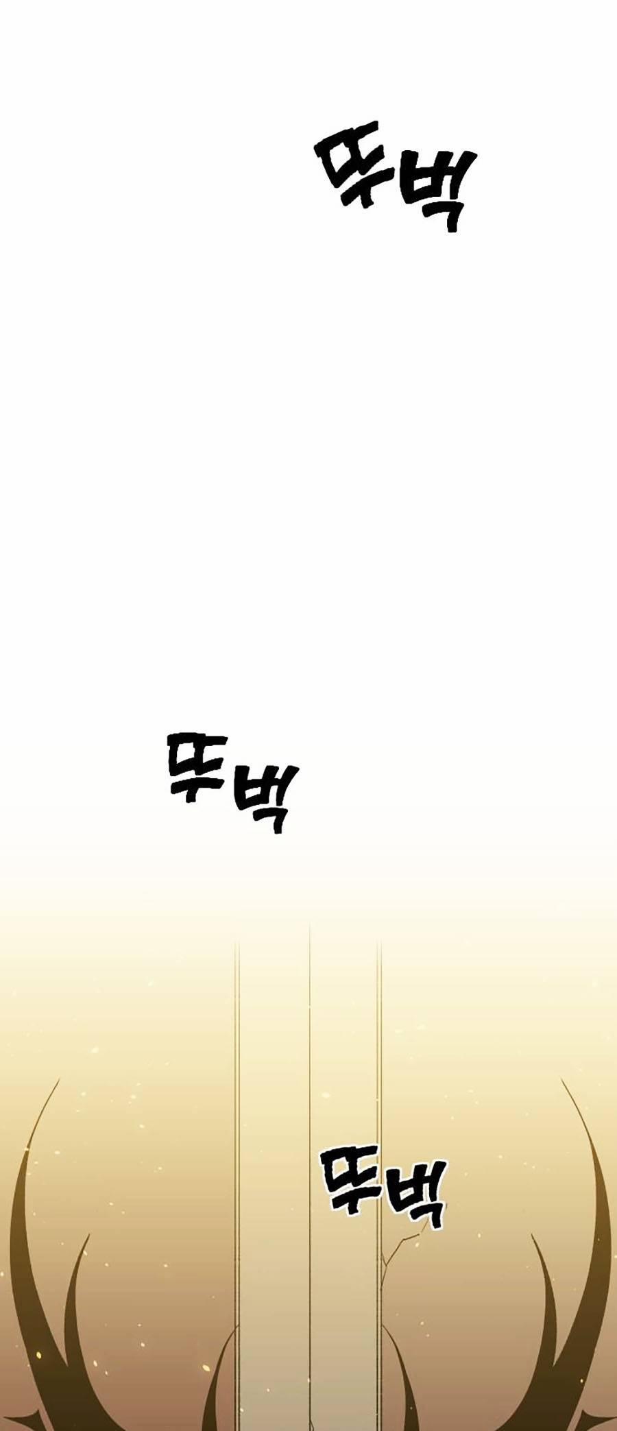 Ta Là Trùm 1 trang 40