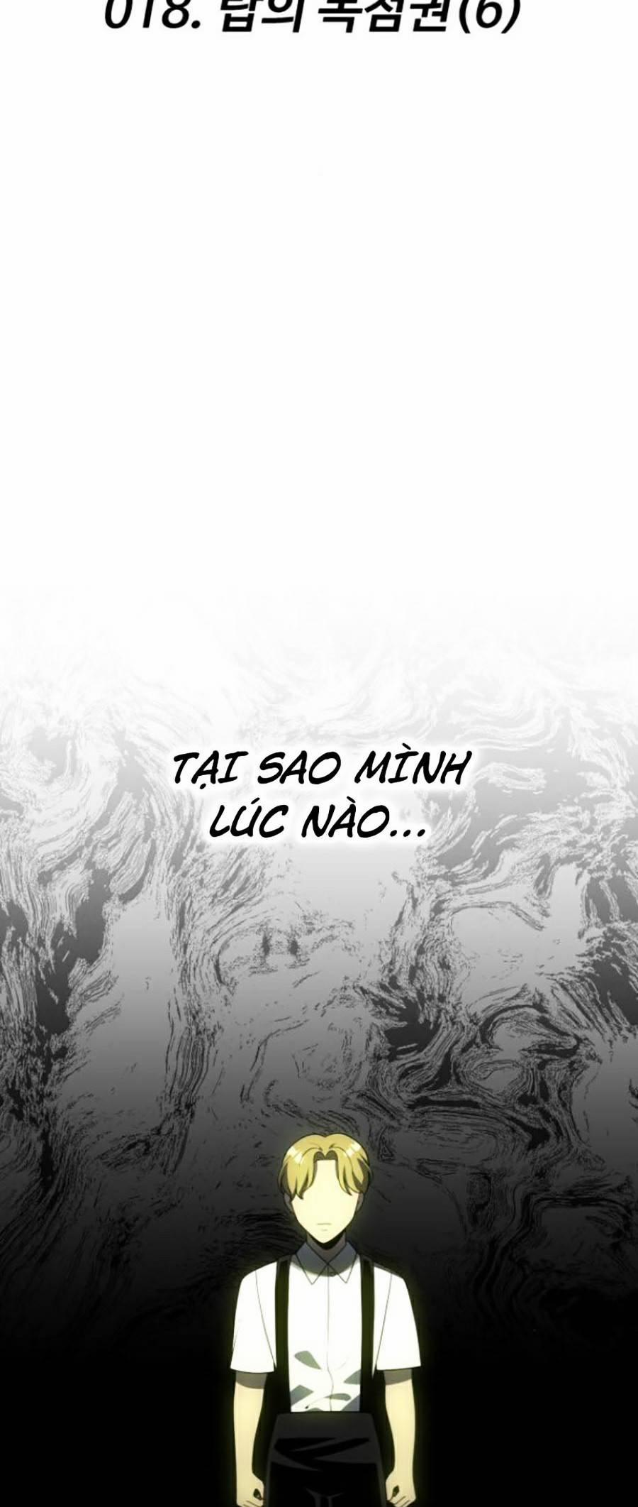 Ta Là Trùm 18 trang 1