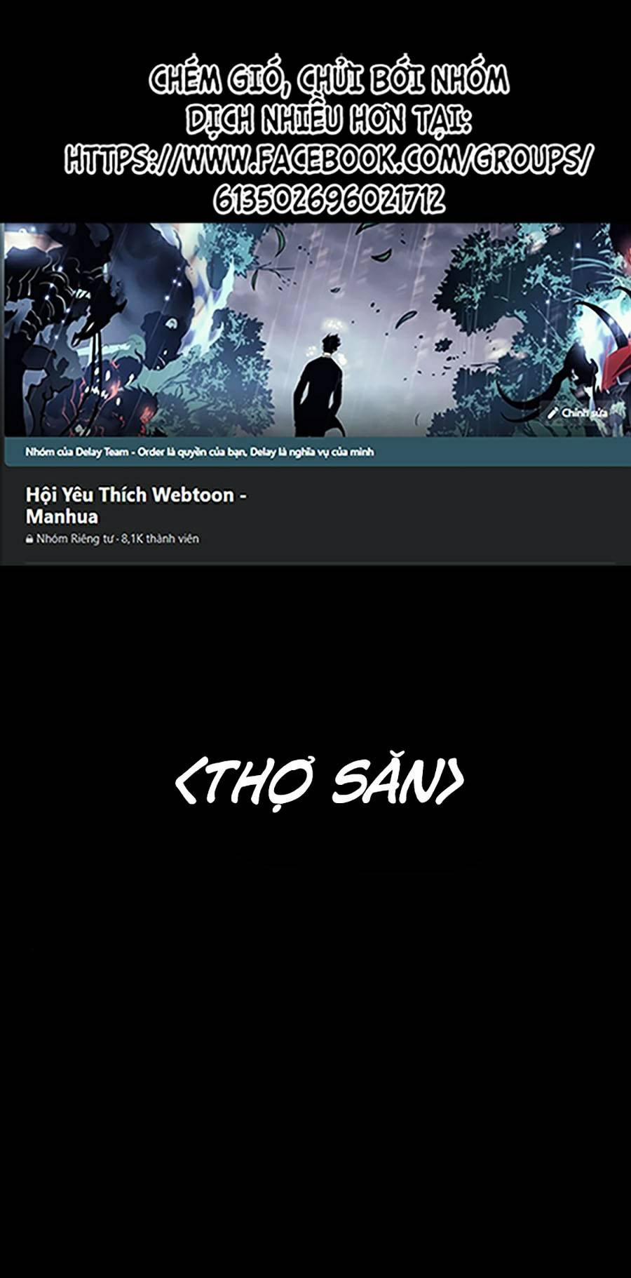 Ta Là Trùm 2 trang 0