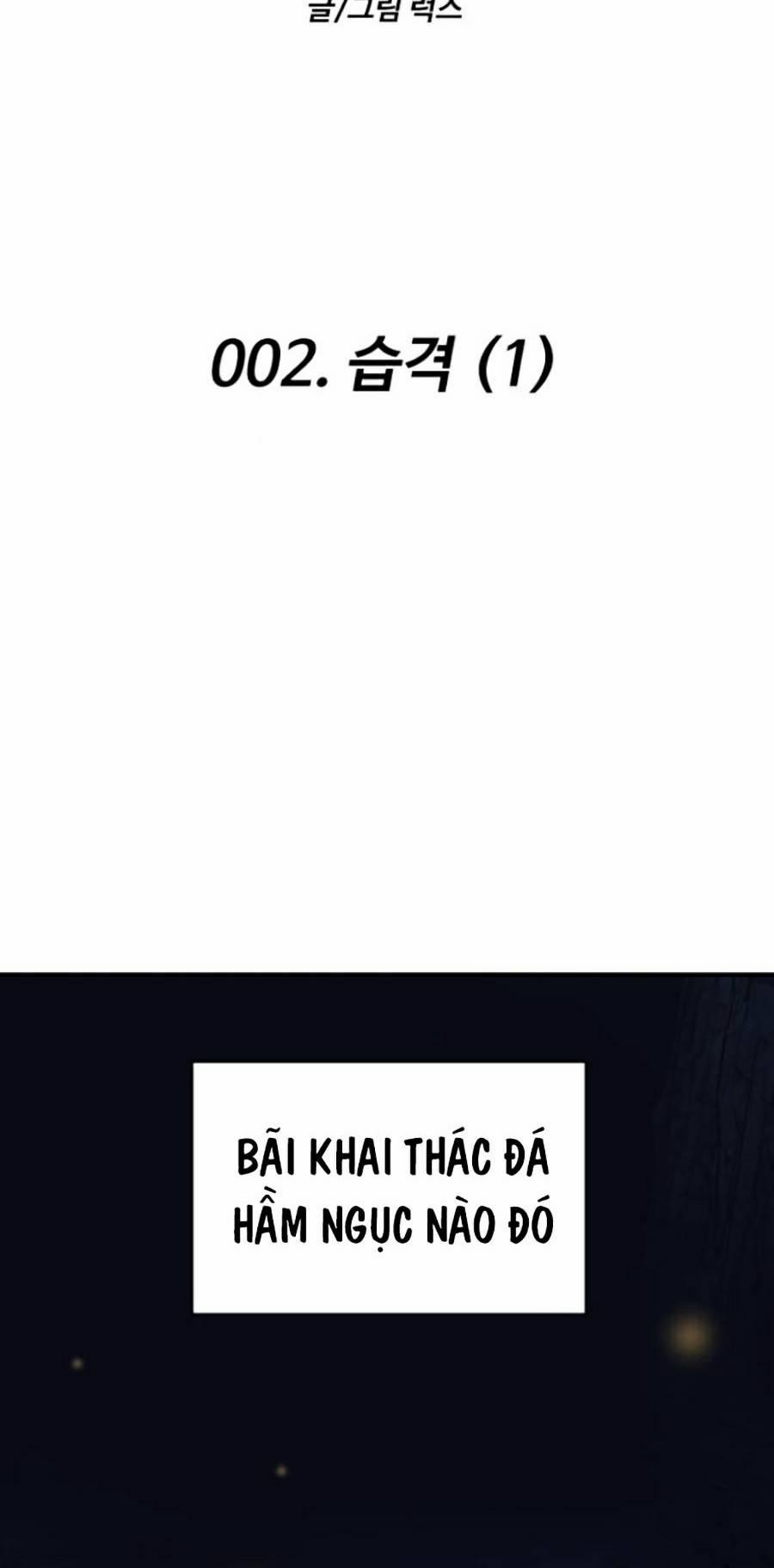 Ta Là Trùm 2 trang 26