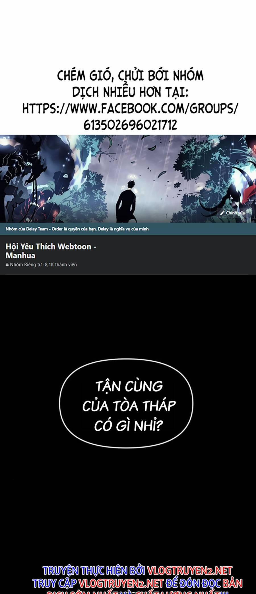 Ta Là Trùm 21 trang 0