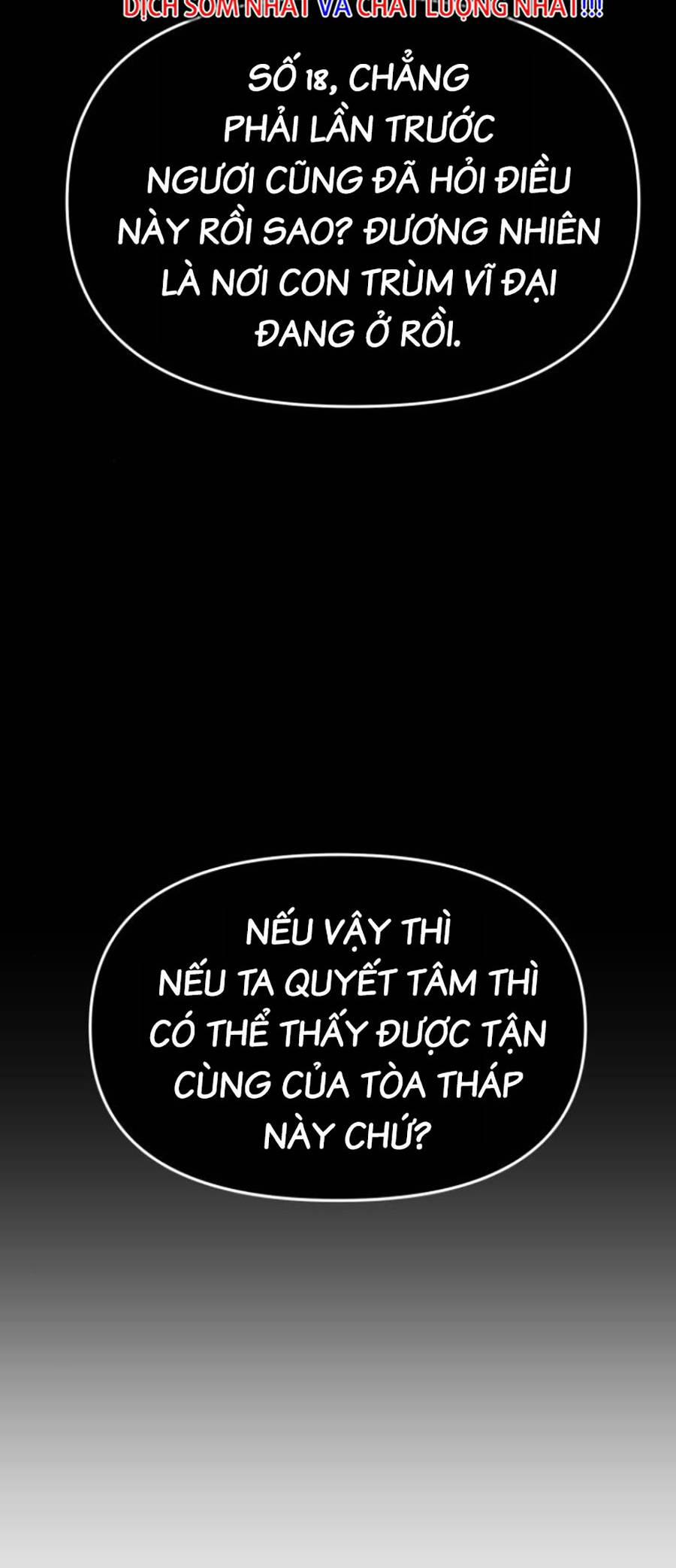 Ta Là Trùm 21 trang 1