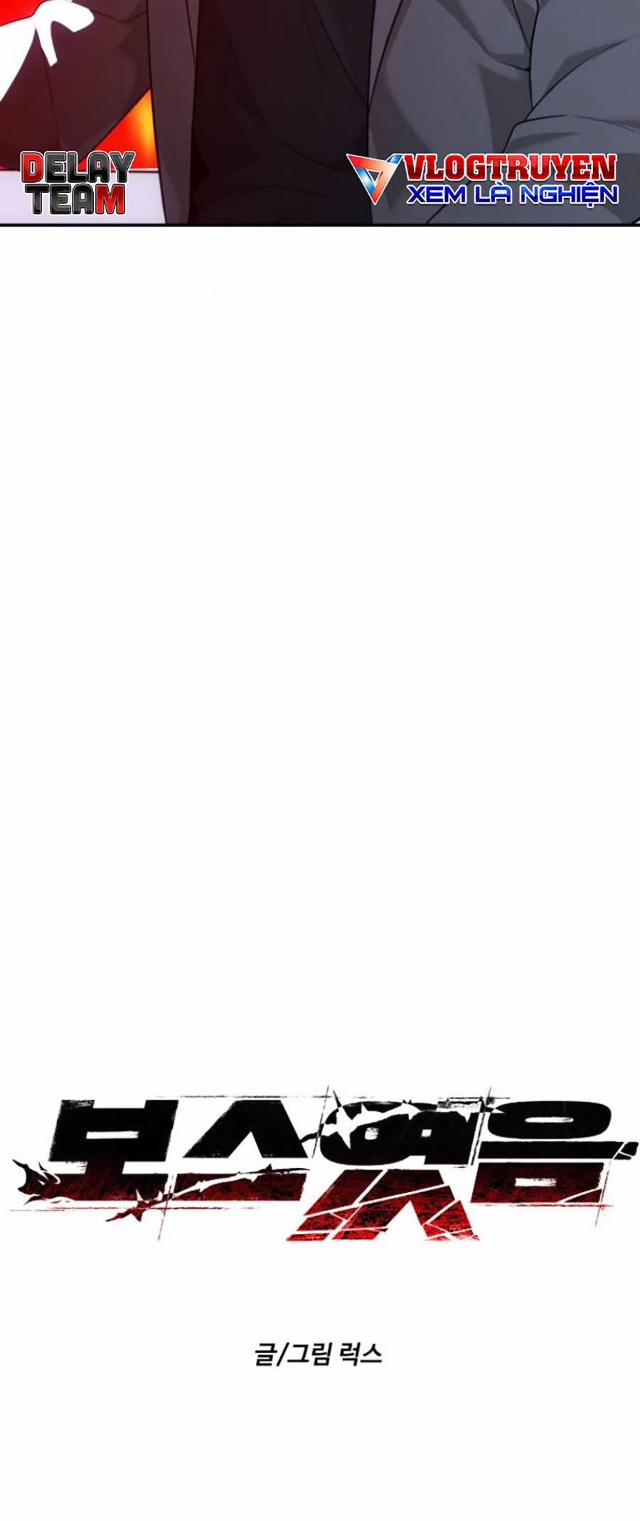 Ta Là Trùm 23 trang 19