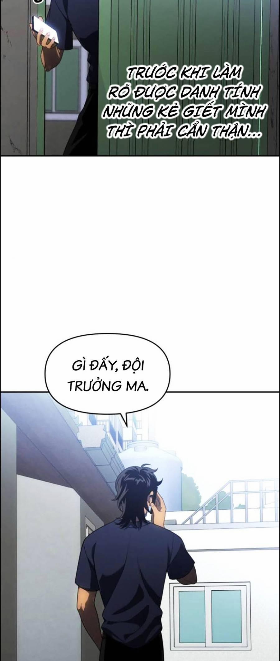 Ta Là Trùm 23 trang 23