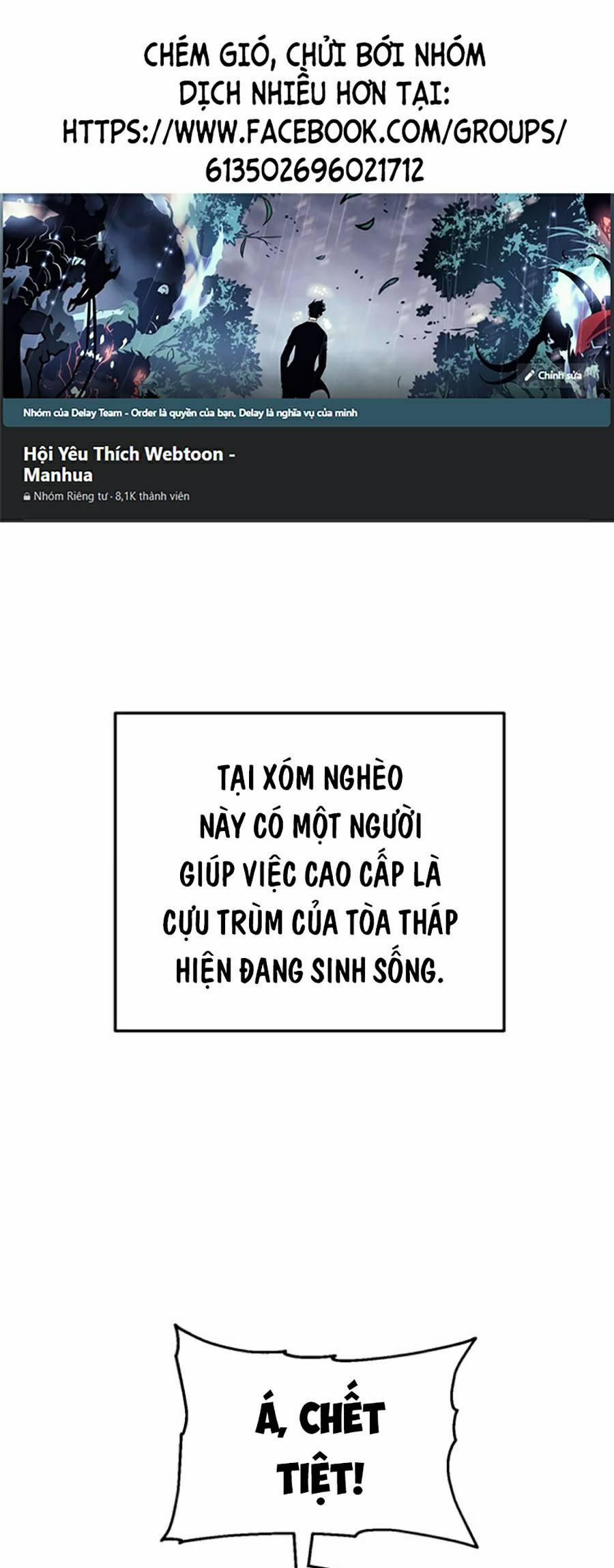 Ta Là Trùm 24 trang 0