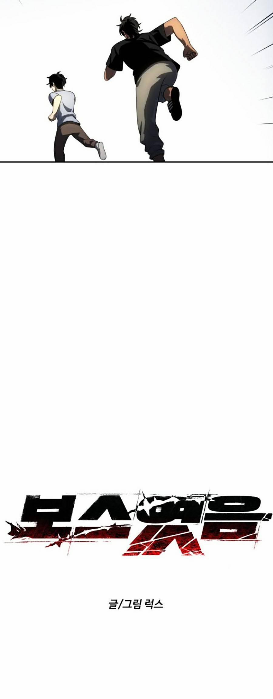 Ta Là Trùm 24 trang 13