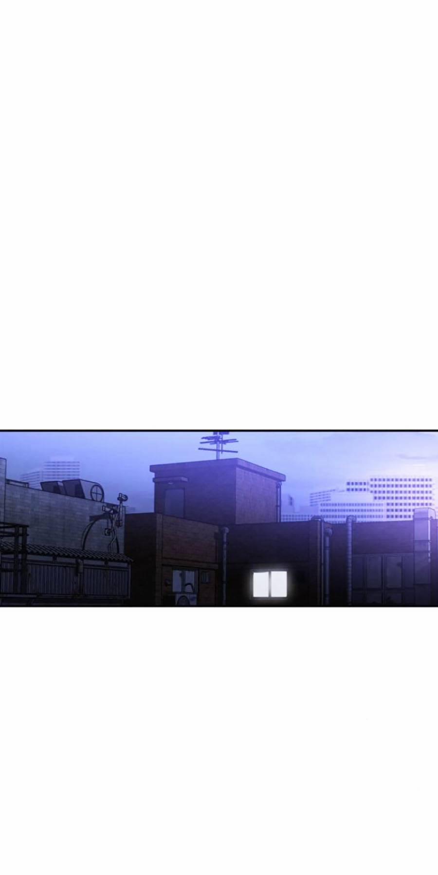 Ta Là Trùm 25 trang 50