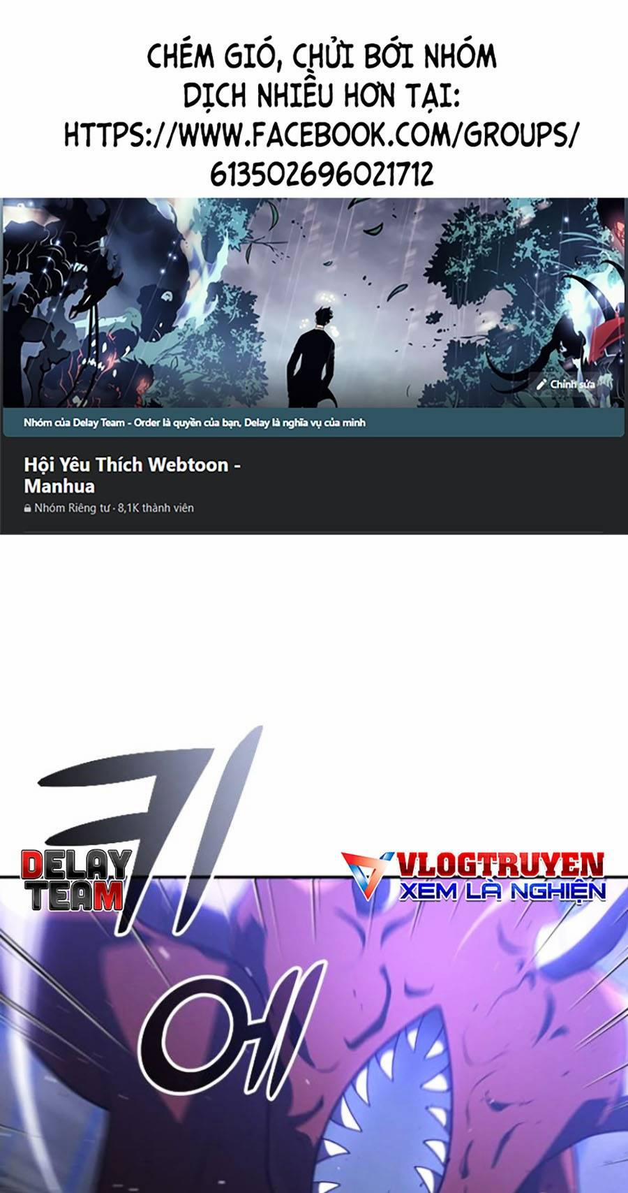 Ta Là Trùm 27 trang 0