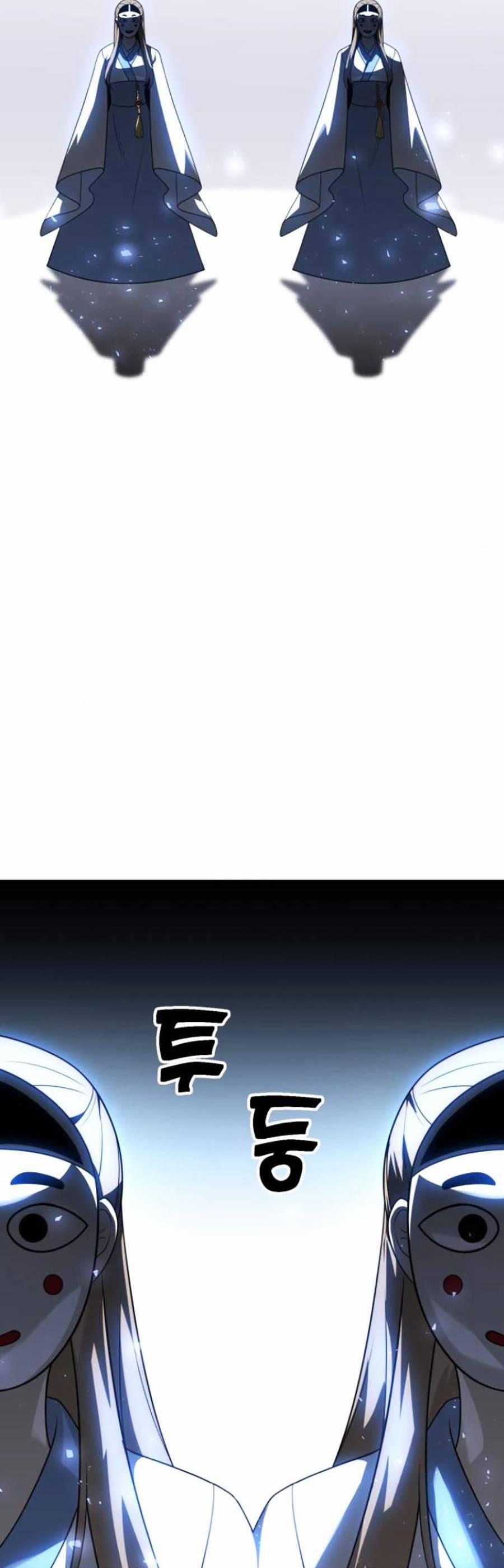 Ta Là Trùm 27 trang 86