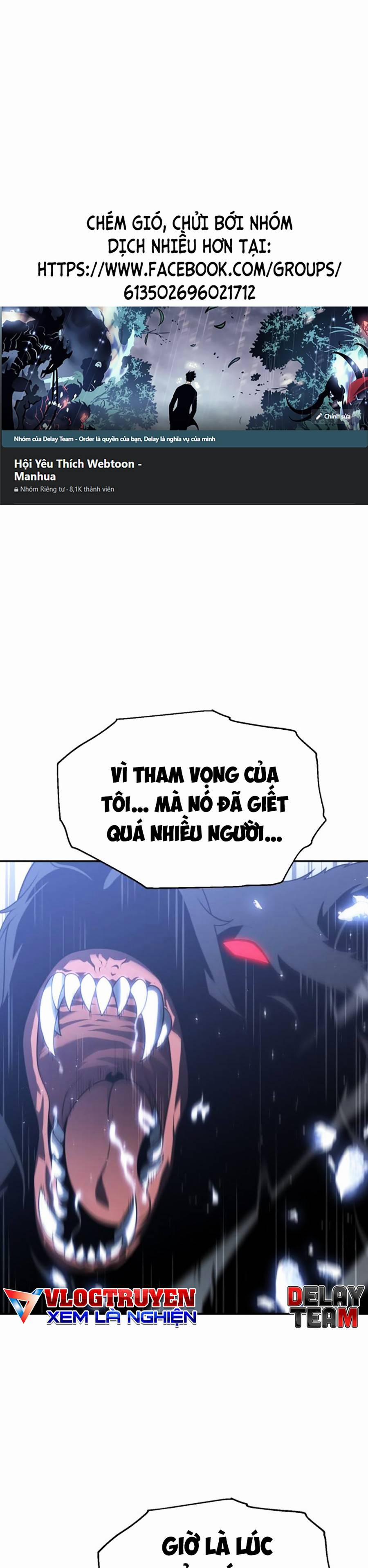 Ta Là Trùm 32 trang 0