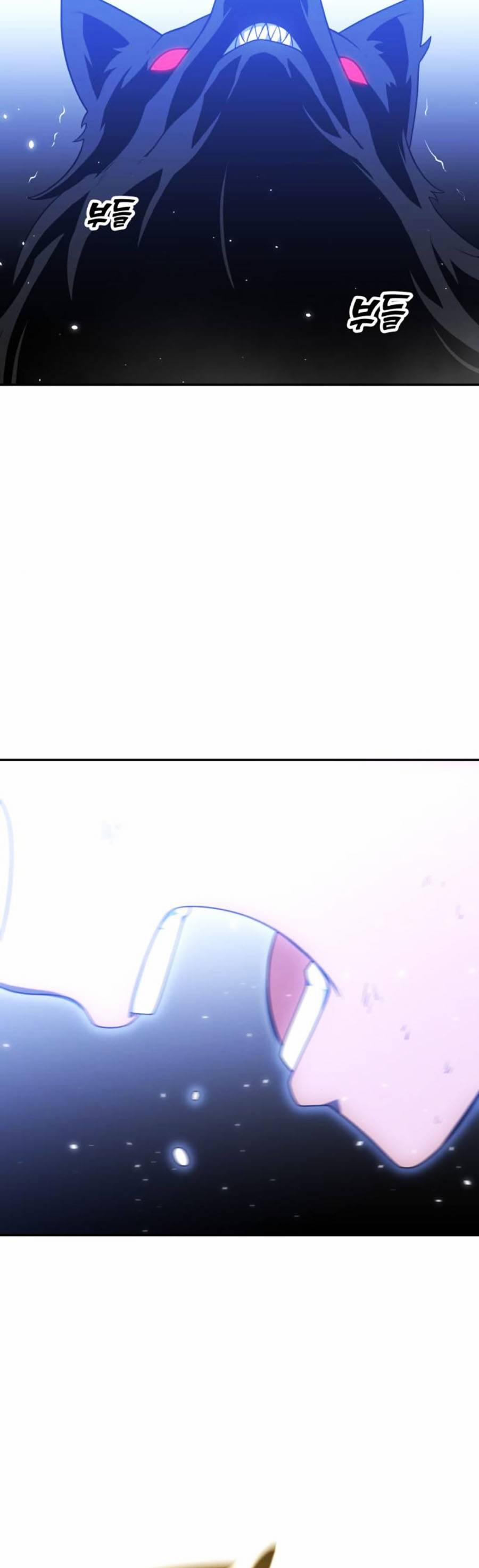 Ta Là Trùm 32 trang 45