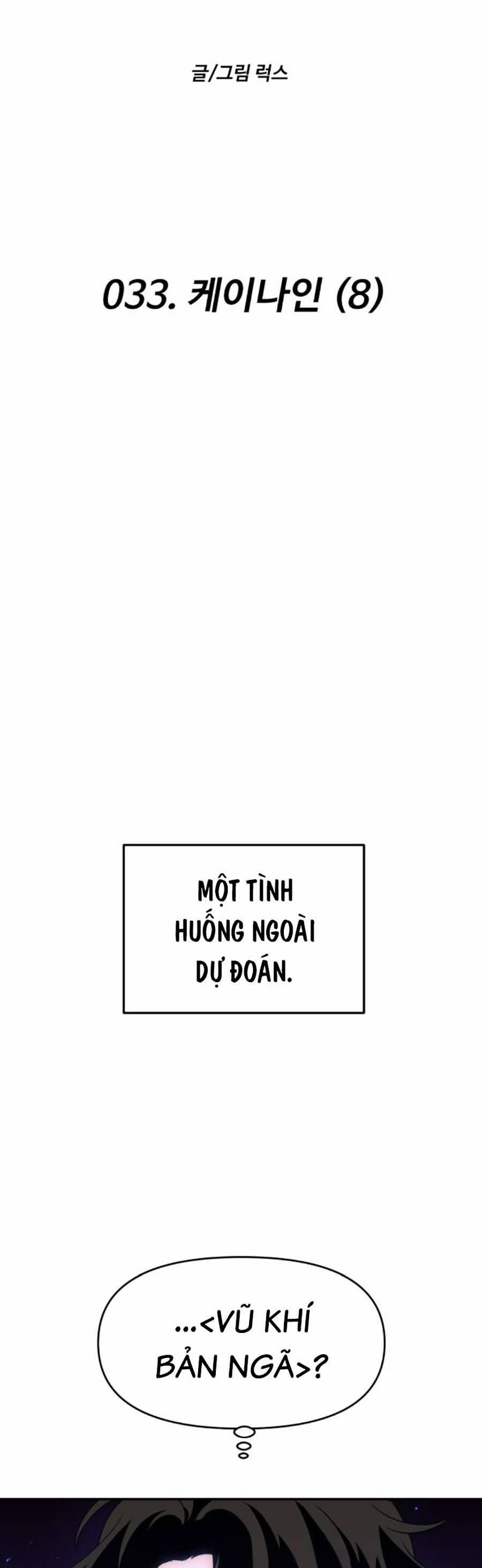 Ta Là Trùm 33 trang 33