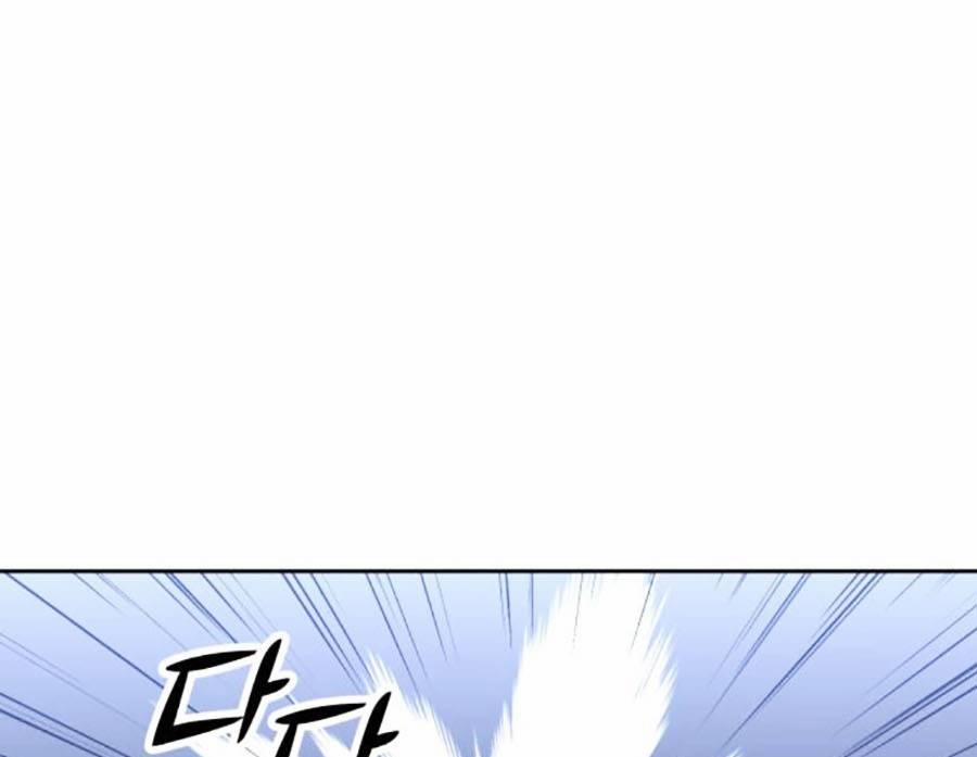 Ta Là Trùm 33 trang 80