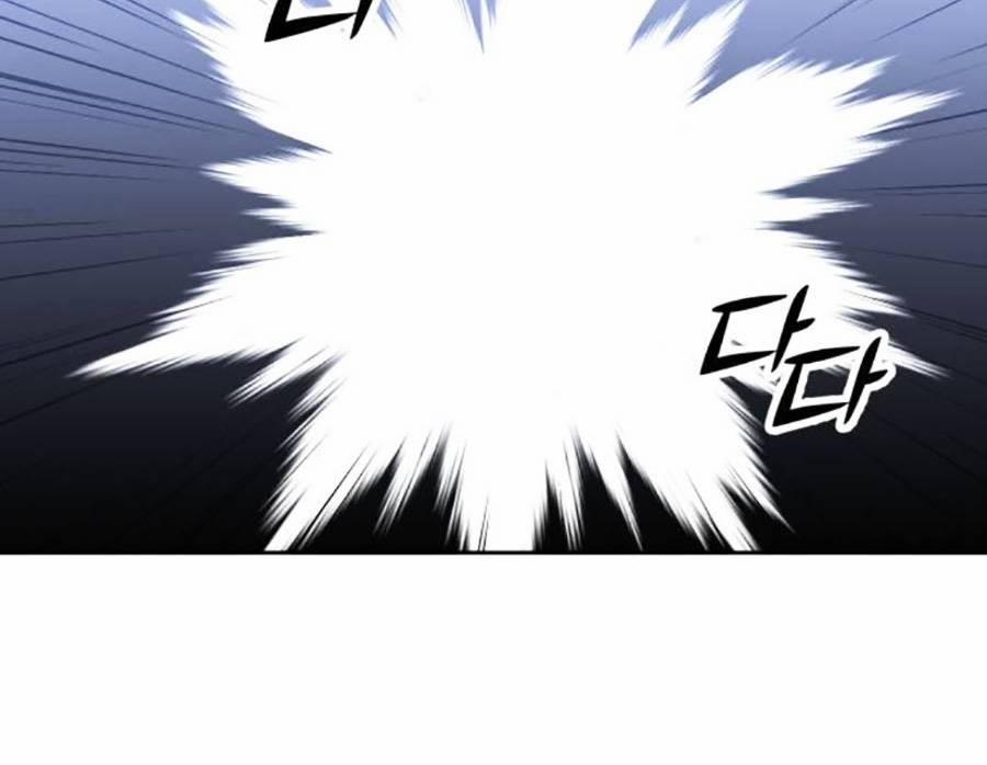 Ta Là Trùm 33 trang 81