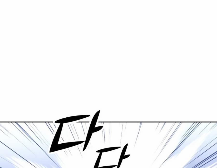 Ta Là Trùm 33 trang 82