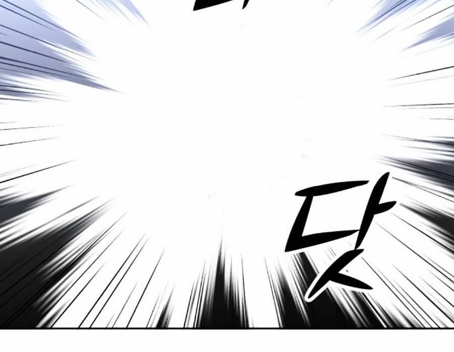 Ta Là Trùm 33 trang 83