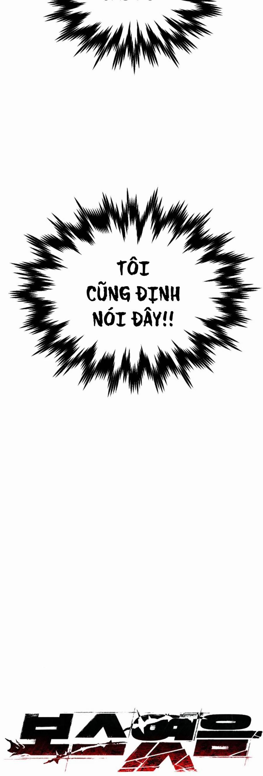 Ta Là Trùm 34 trang 6