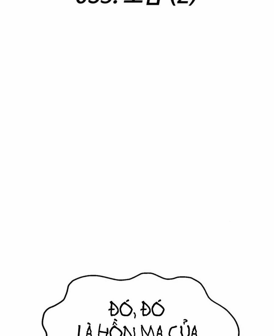 Ta Là Trùm 35 trang 36