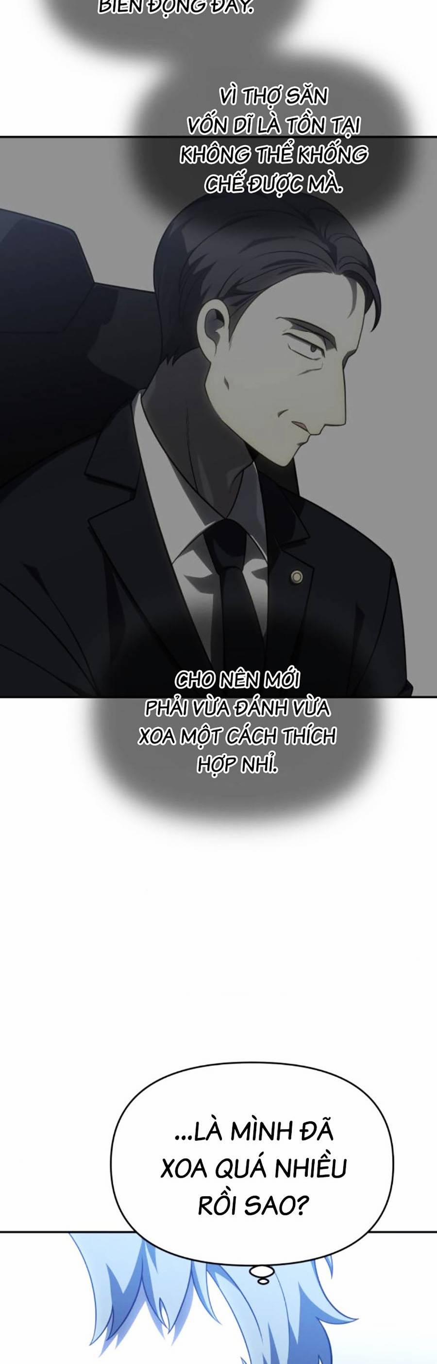 Ta Là Trùm 35 trang 6