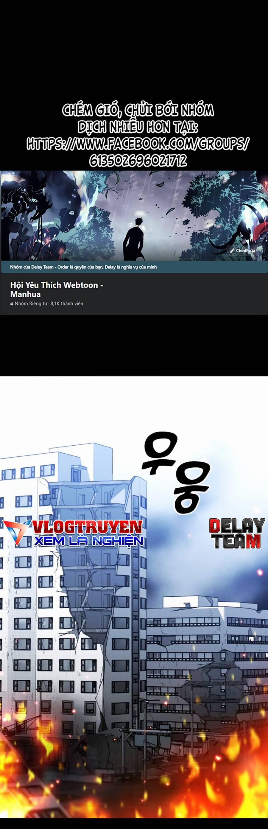 Ta Là Trùm 37 trang 0