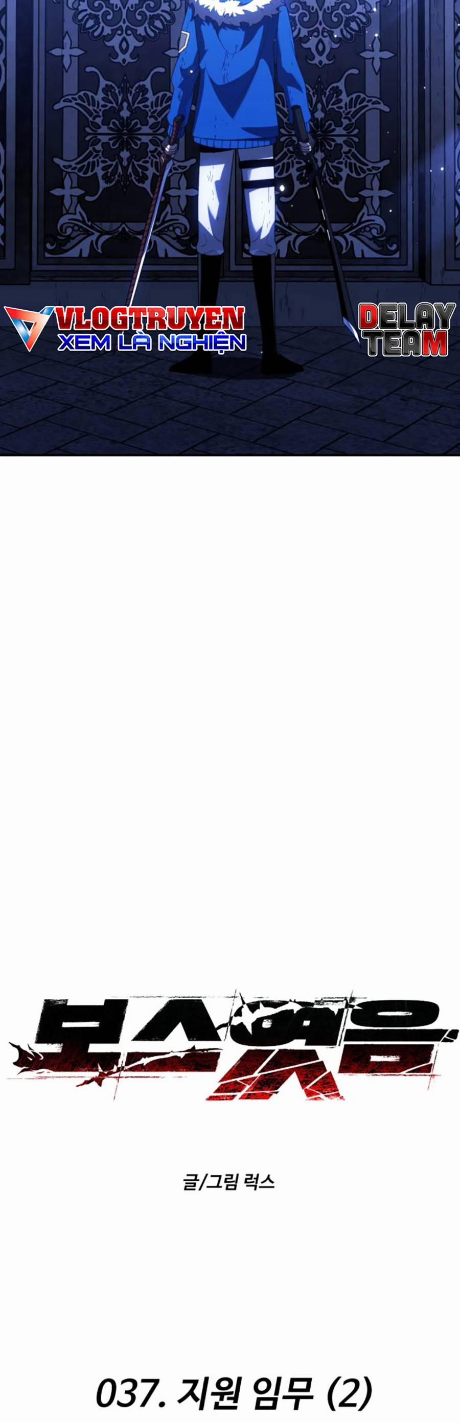 Ta Là Trùm 37 trang 13