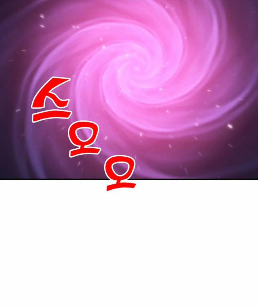 Ta Là Trùm 37 trang 93