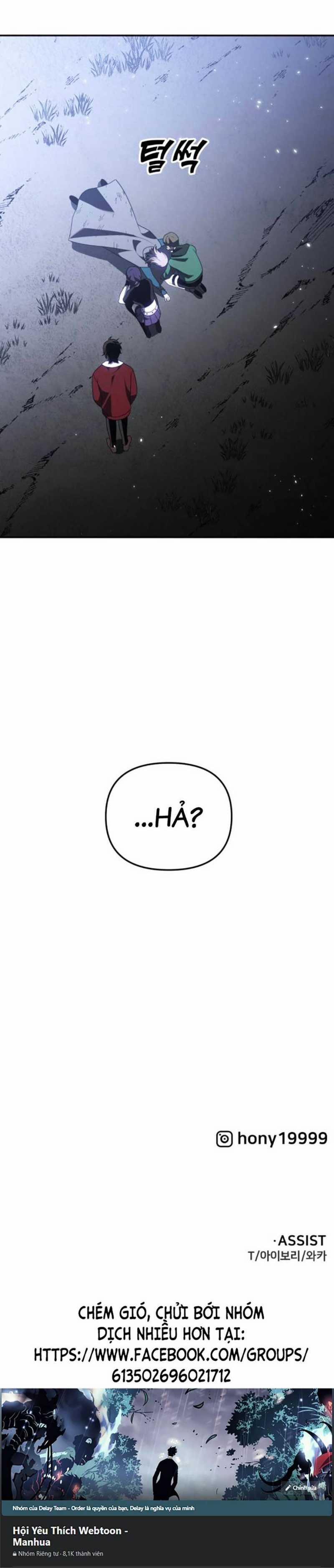 Ta Là Trùm 38 trang 74