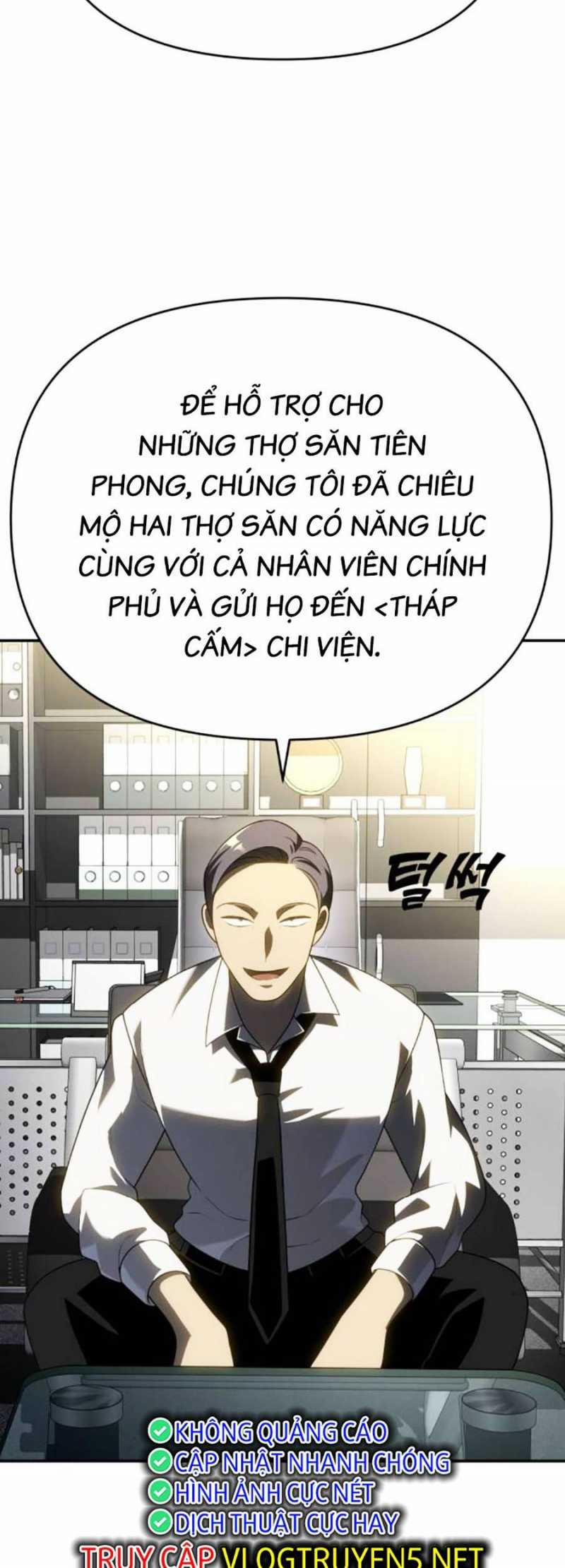 Ta Là Trùm 39 trang 3