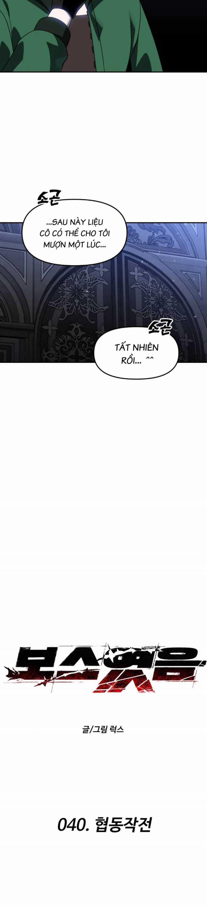 Ta Là Trùm 40 trang 21
