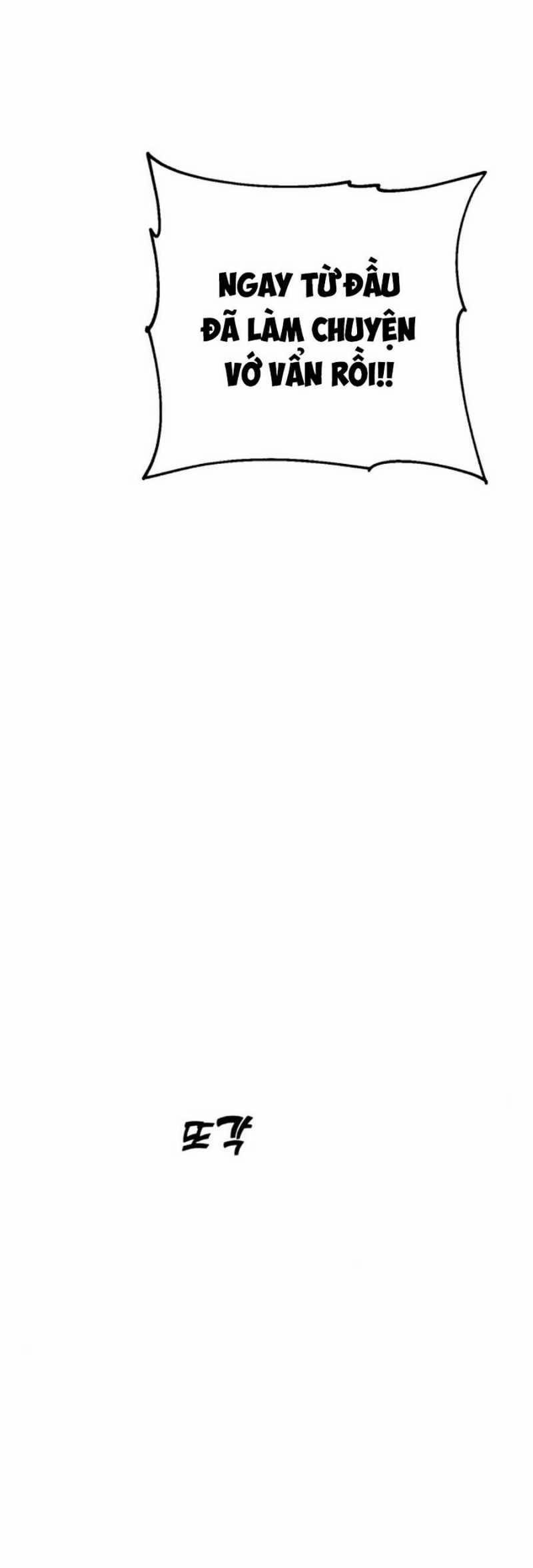 Ta Là Trùm 40 trang 78