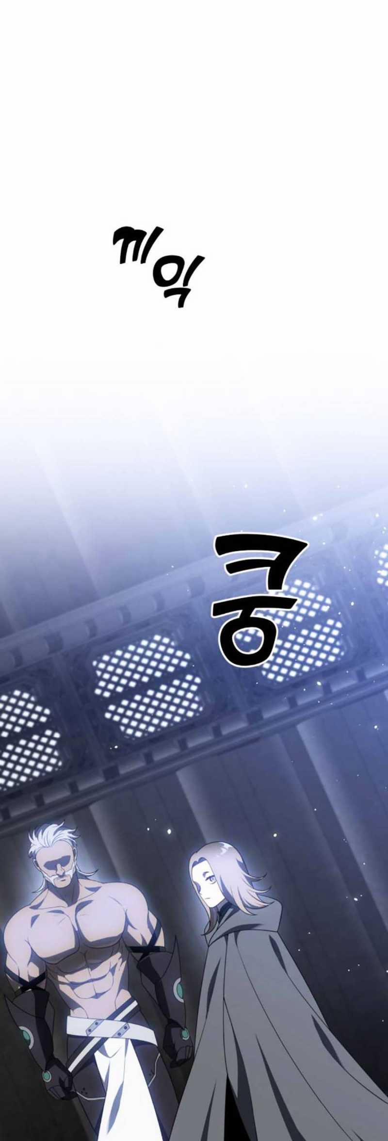 Ta Là Trùm 40 trang 84