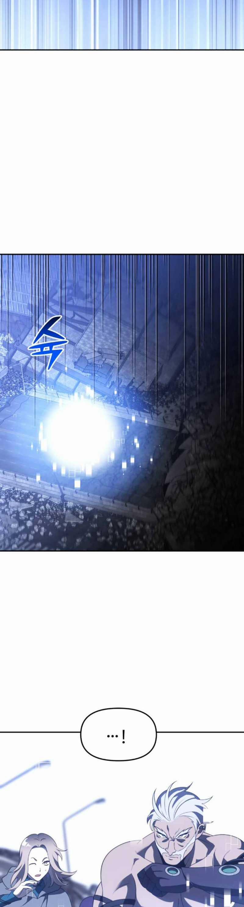 Ta Là Trùm 42 trang 58