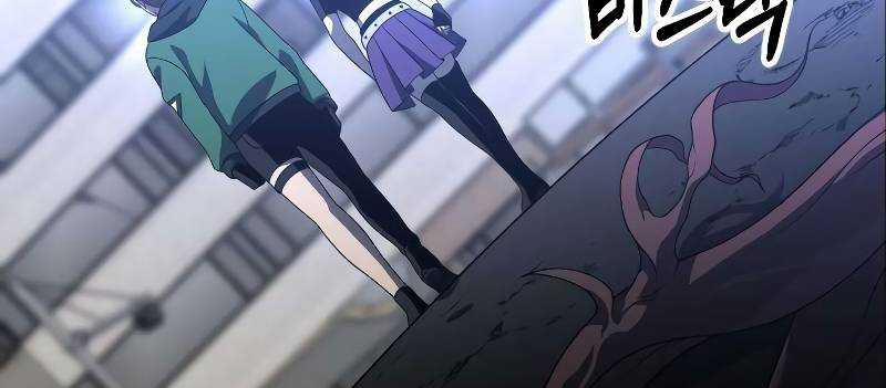 Ta Là Trùm 43 trang 109