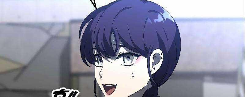 Ta Là Trùm 43 trang 125