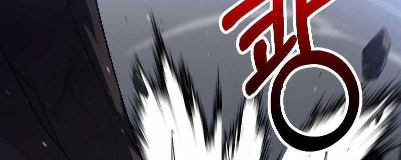 Ta Là Trùm 43 trang 14