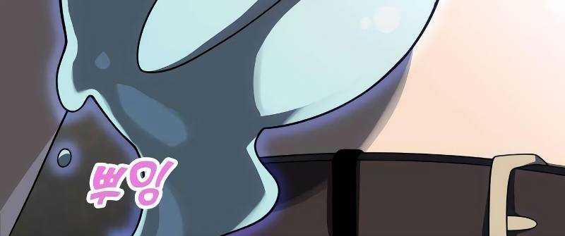 Ta Là Trùm 43 trang 169