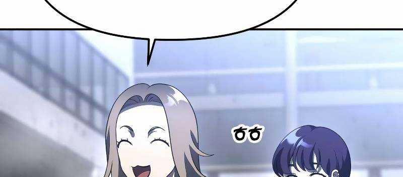 Ta Là Trùm 43 trang 181