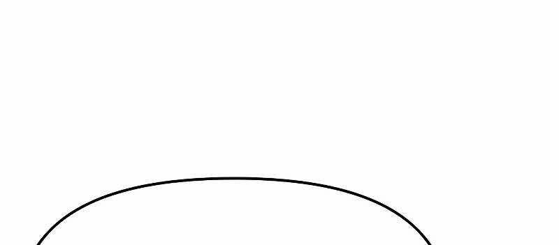 Ta Là Trùm 43 trang 184