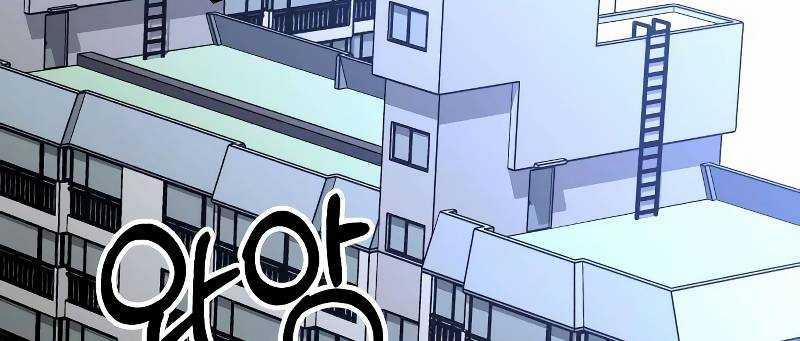 Ta Là Trùm 43 trang 211