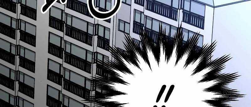 Ta Là Trùm 43 trang 212