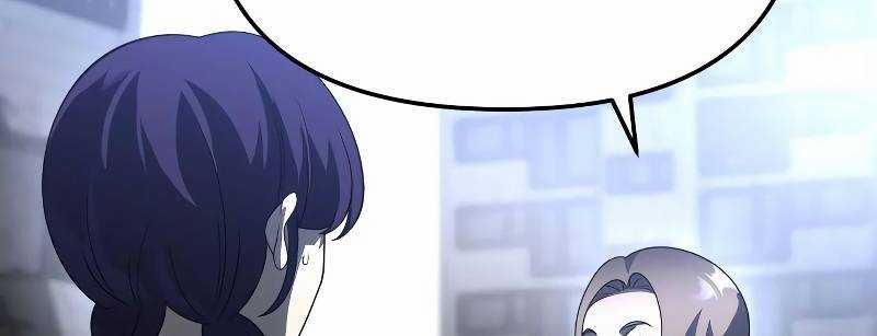 Ta Là Trùm 43 trang 251