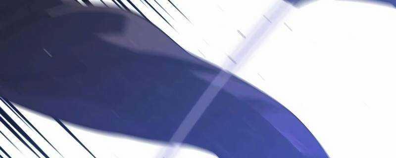 Ta Là Trùm 43 trang 27