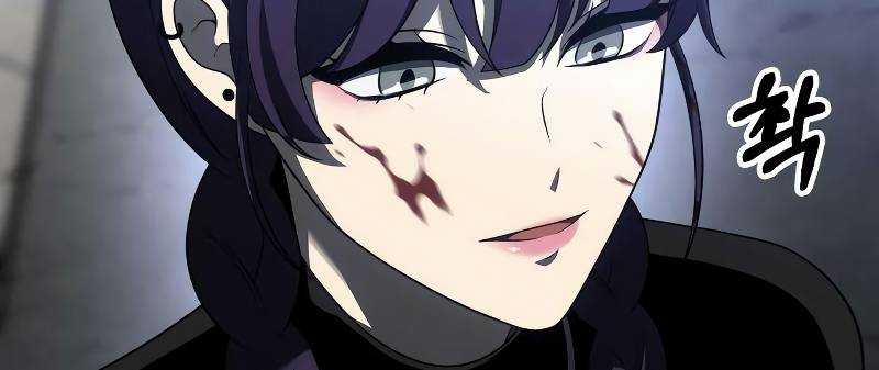 Ta Là Trùm 43 trang 320