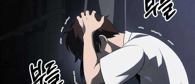 Ta Là Trùm 43 trang 362