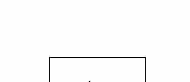 Ta Là Trùm 43 trang 370