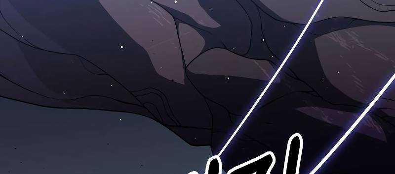 Ta Là Trùm 43 trang 39