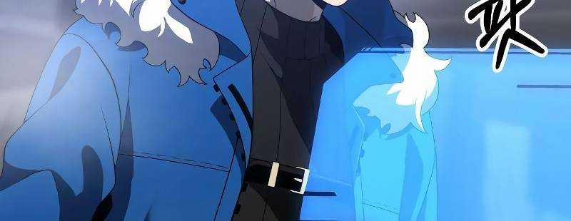 Ta Là Trùm 43 trang 406