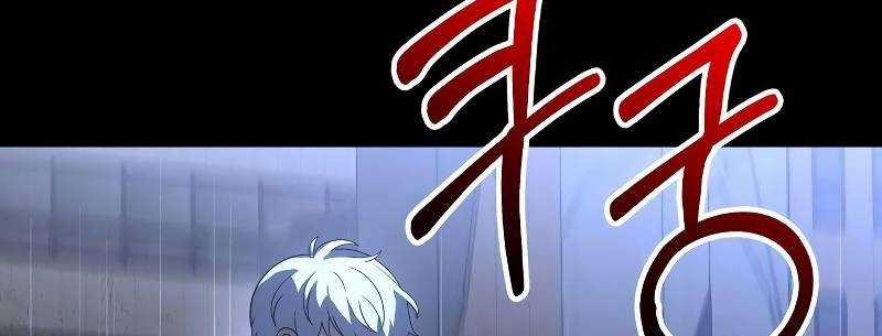 Ta Là Trùm 43 trang 428